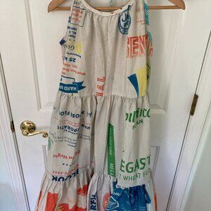 Summer Maxi Dress
